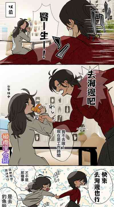 第26頁圖