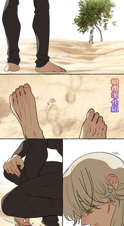 第34頁圖