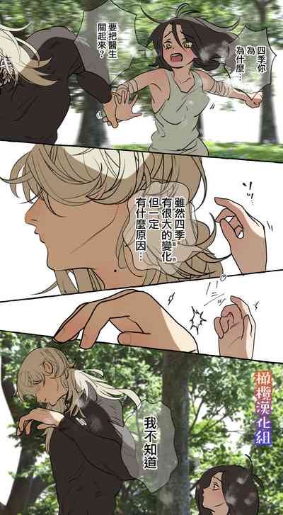 第46頁圖