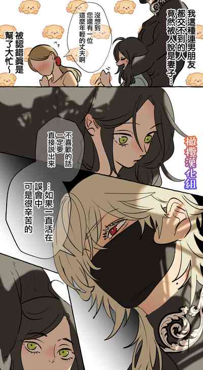 第6頁圖