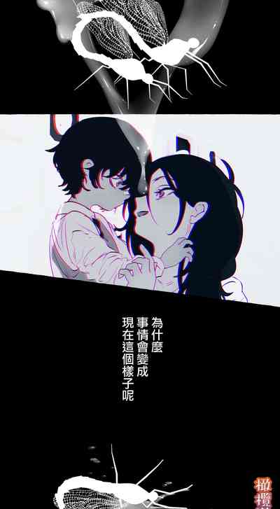 第90頁圖