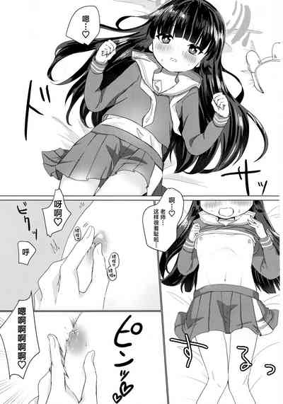 第10页图
