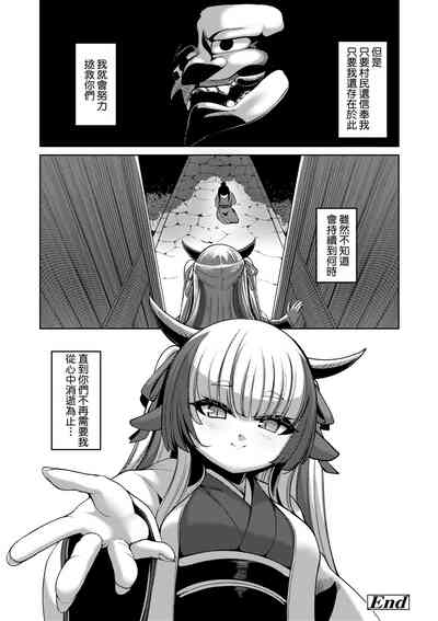 第22页 封面 - HaSM.cc