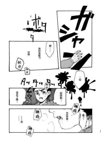 第22頁圖