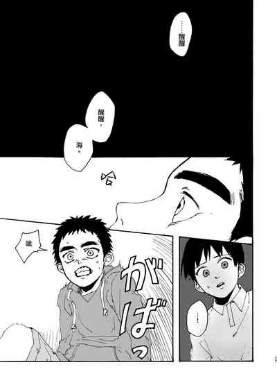 第26頁圖