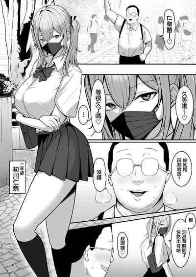 第14頁圖
