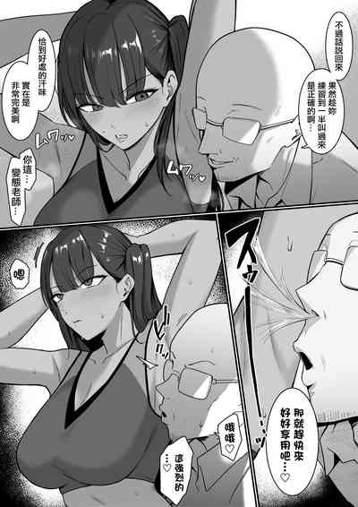 第6頁圖