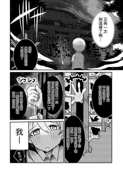 第10頁圖