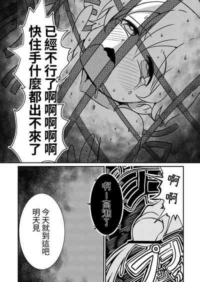 第14頁圖