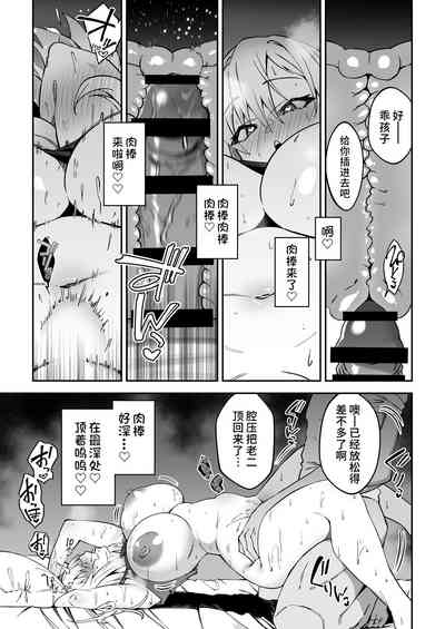 第26頁圖