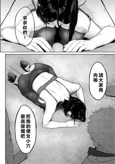 第110頁圖