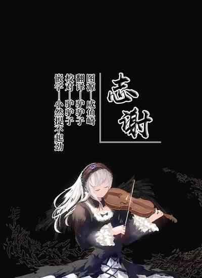 第34頁圖