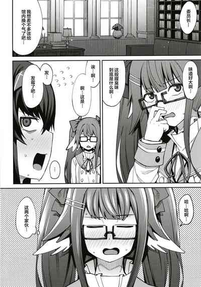 第30頁圖