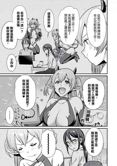 第10页图