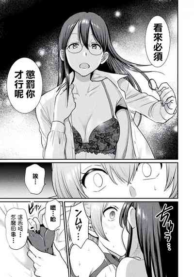 第14页图
