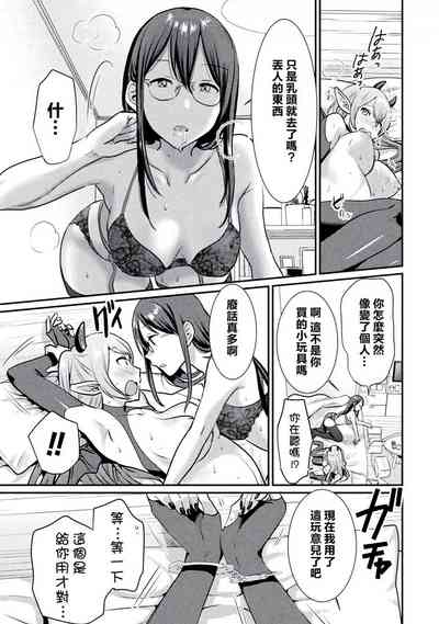第18页图