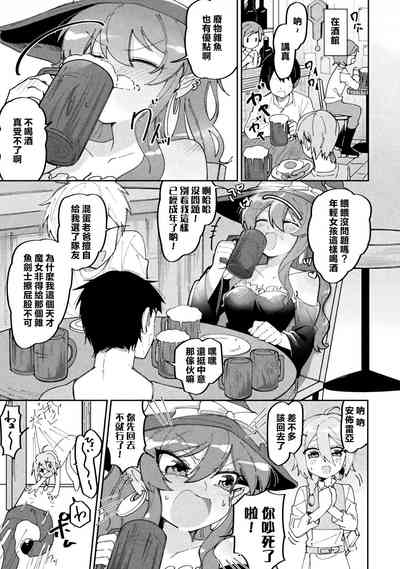 第34页图