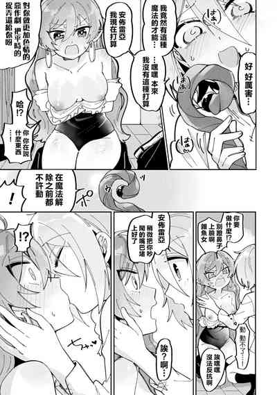 第38页图