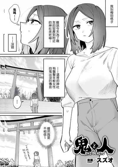 第46页图