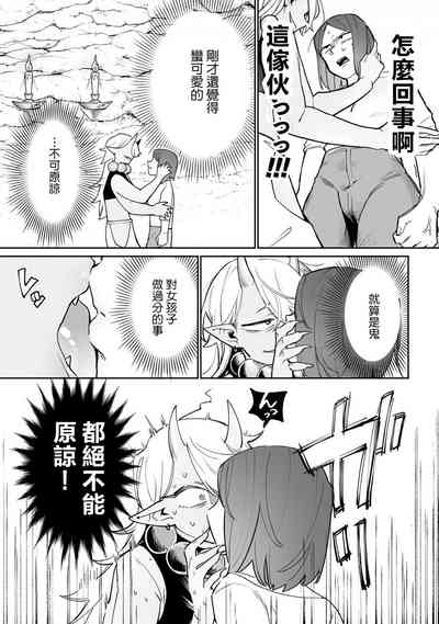 第50页图