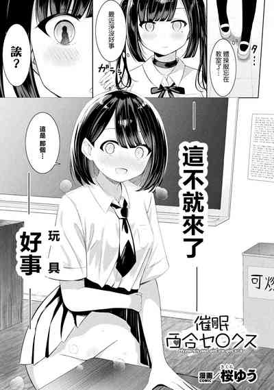 第66页图