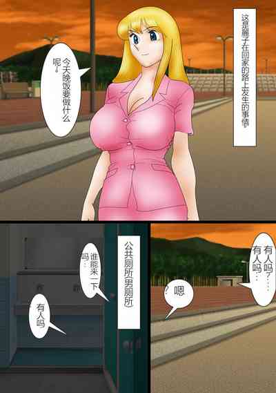 第2頁圖