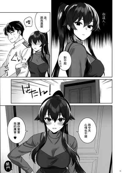 第14页图