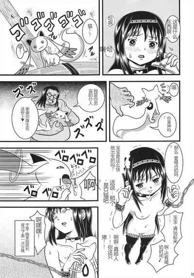 第18頁圖