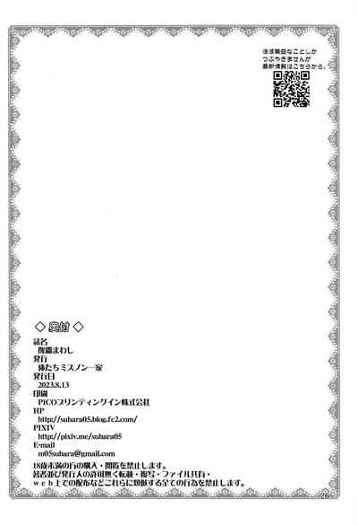 第26页图