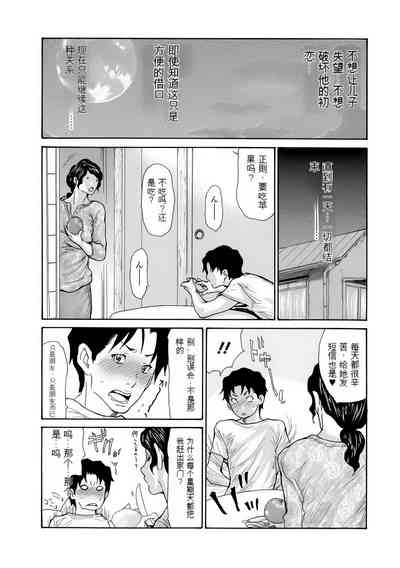 第126頁圖
