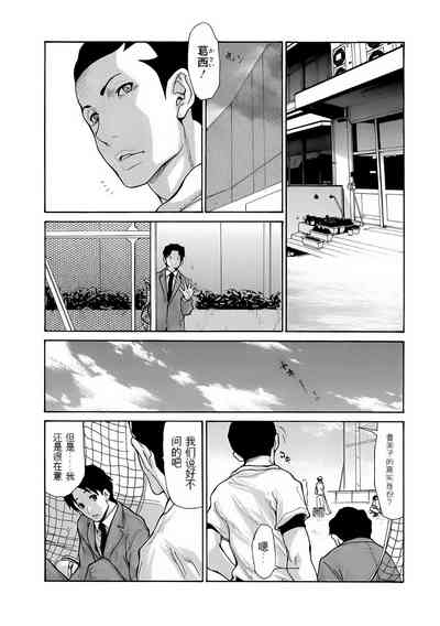 第154頁圖