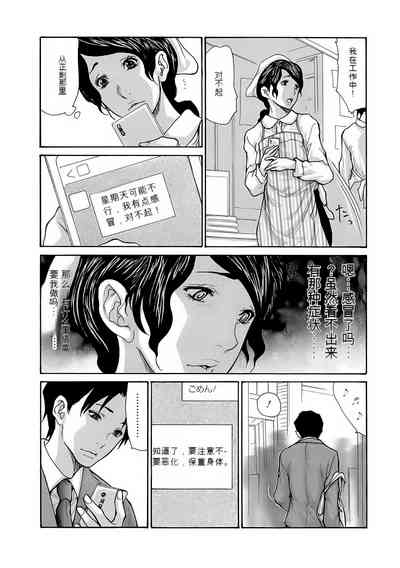 第158頁圖