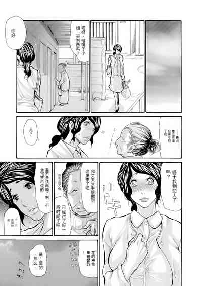 第50頁圖