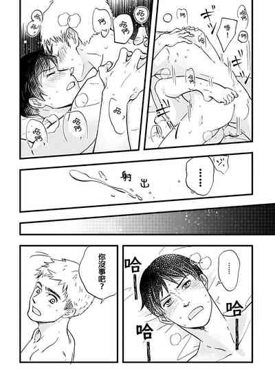 第22頁圖