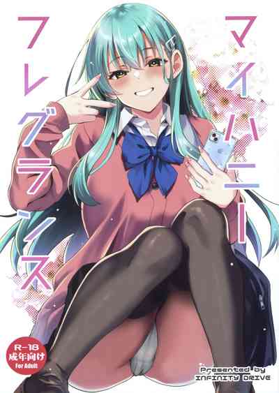 第2頁圖