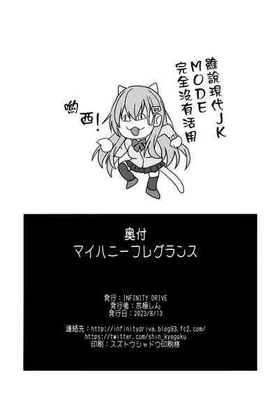 第30頁圖