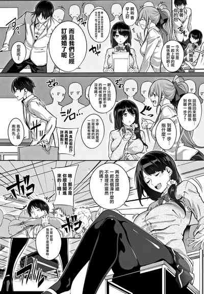 第158頁圖