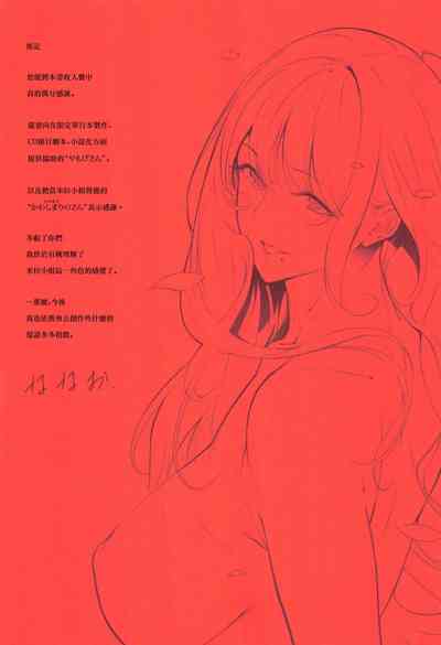 第190頁圖