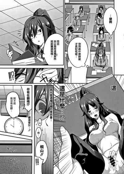 第194頁圖