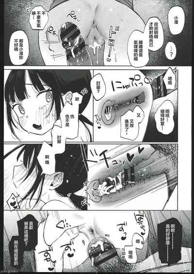 第34頁圖