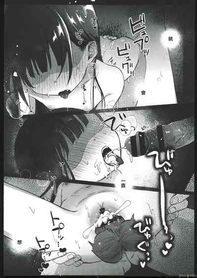 第50頁圖