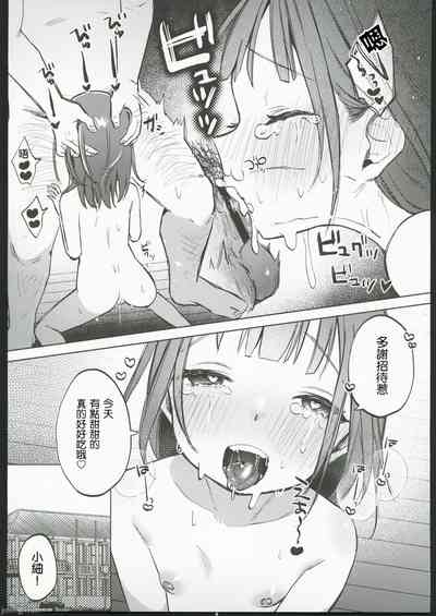 第30頁圖