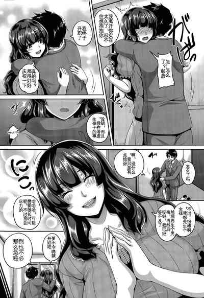 第50页 封面 - HaSM.cc