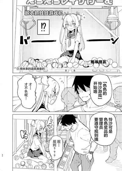 第22页图