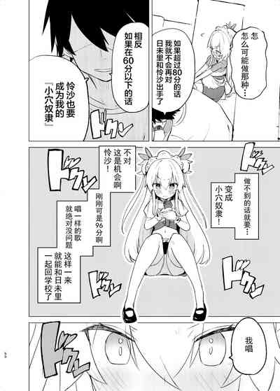 第50页图