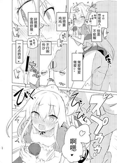 第54页图