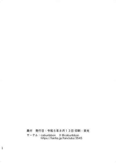 第58页图