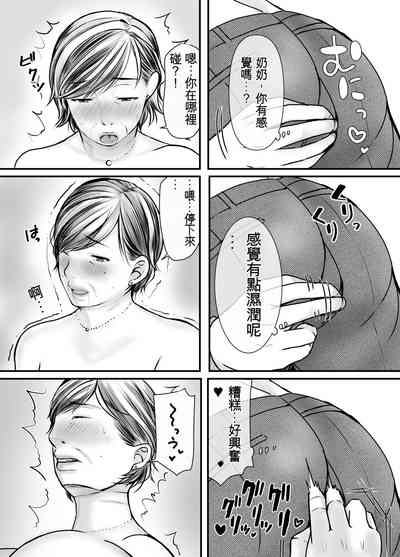 第26頁圖