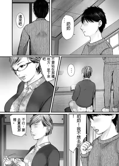 第34頁圖