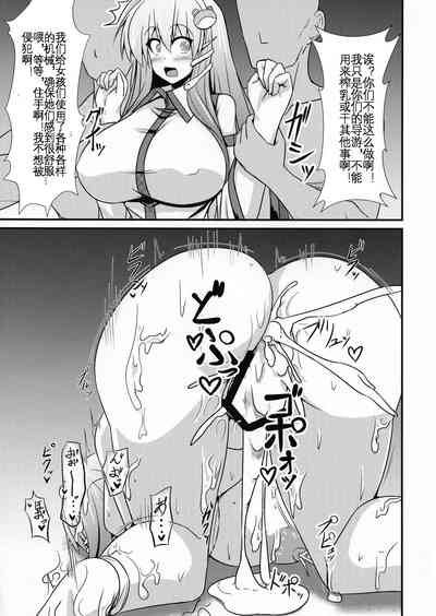 第18頁圖